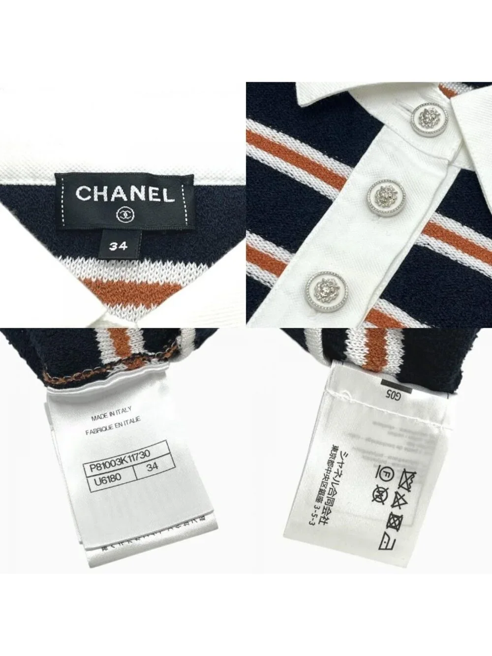 Chanel Polo Shirt Border Lion Button Cotton Black